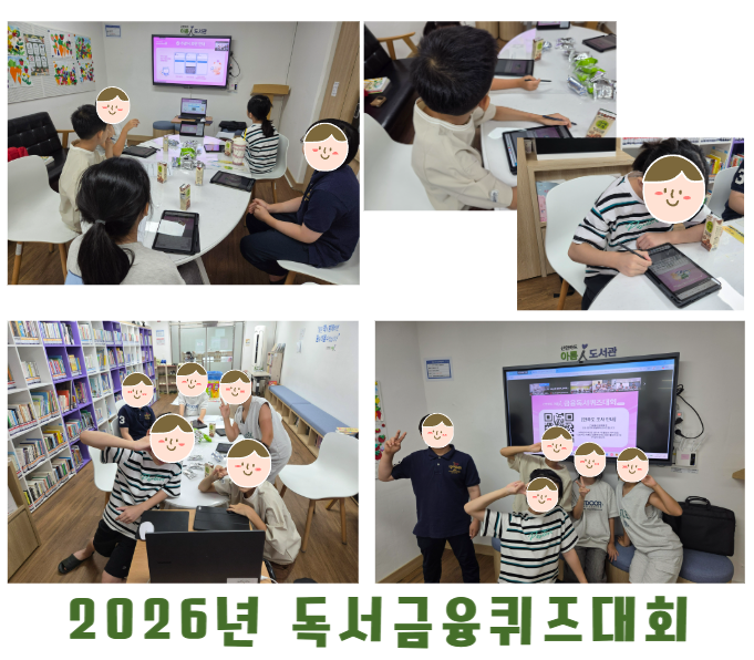 포토갤러리